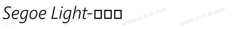 Segoe Light字体转换